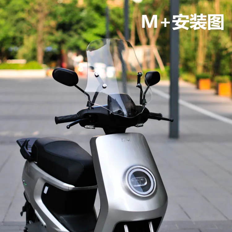 

Motorcycle Windscreen Windshield Covers Screen Smoke Lens Motorbikes Deflector FOR M1 M+ Motorcycle accessories