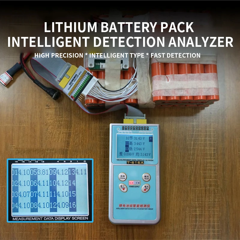 T-616A Lithium Battery Pack Voltage Tester, Resistance Intelligent Detection Analyzer, Battery Maintenance Equipment