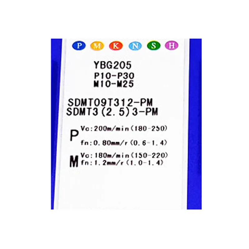 SDMT09T312 SDMT120412 CNC High Quality Inserts SDMT YBG205 YBG202 YBG302 Processing Stainless And Steel PM / DM Turning Tool