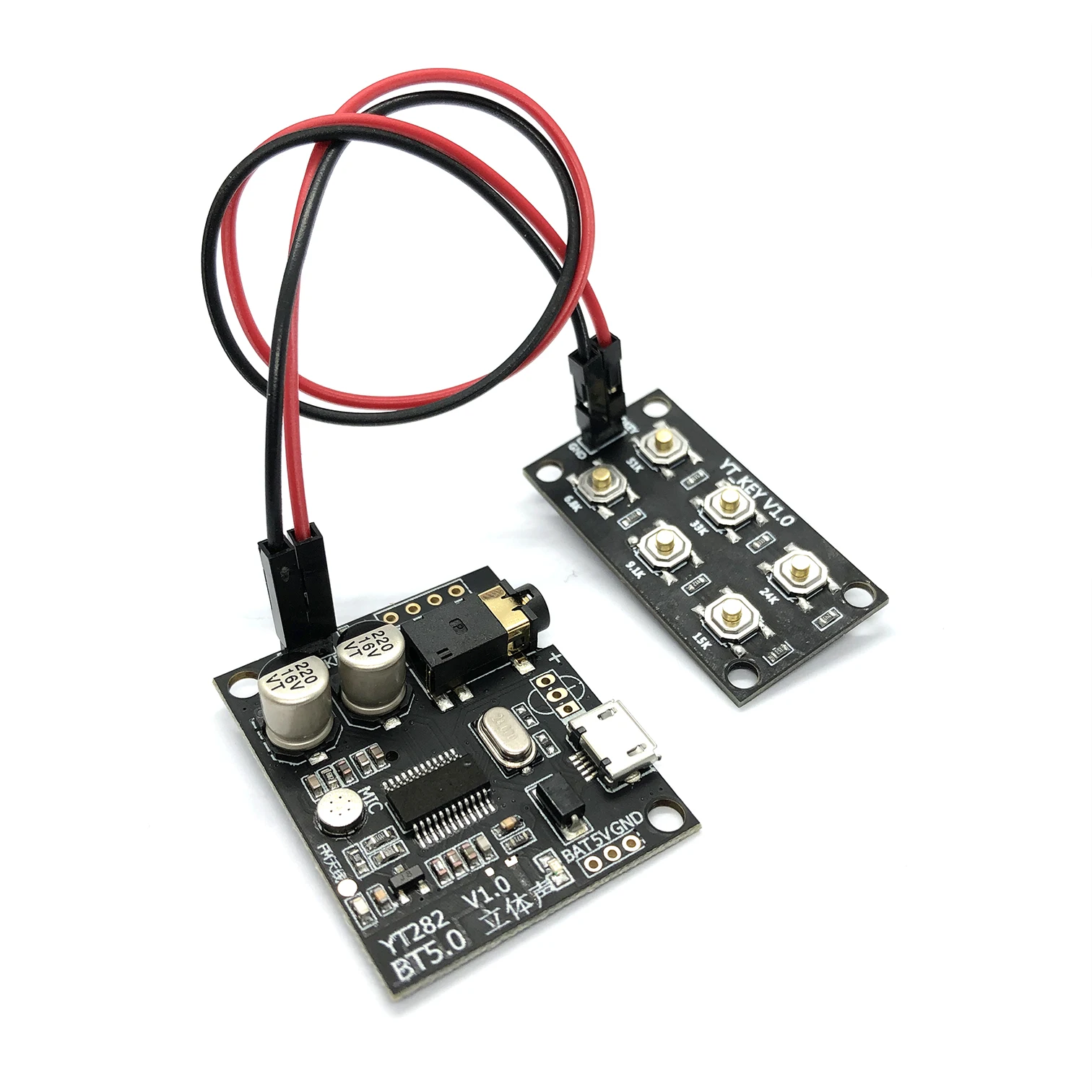 Bluetooth compatible 5.0 module stereo / onboard infrared remote control call FM reserved key expansion