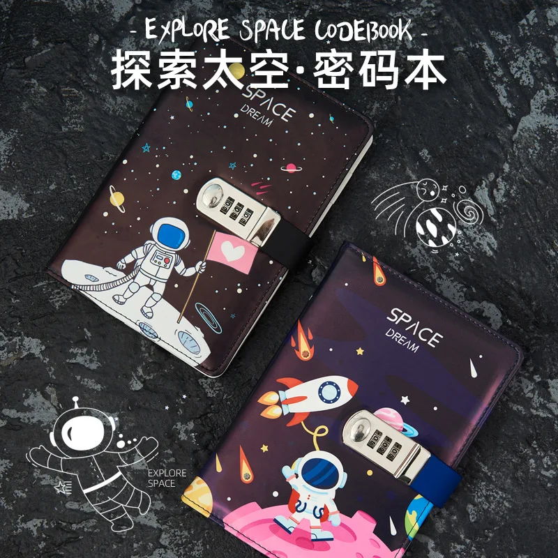 A5 space alien cartoon password Book Primary and middle school students' locked diary simple hand account book password book