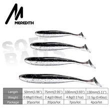 Soft Fishing Lures 50-130mm Double Color T Tail #4