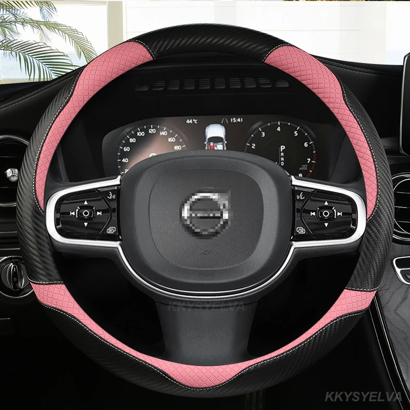 Carbon Fiber Leather Car Steering Wheel Cover Non-slip for Volvo XC40 XC60 XC90 V40 S90 S80 S60 S40 Auto interior Accessories