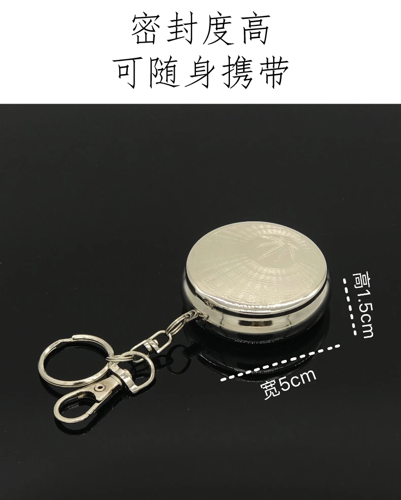 Japanischer tragbarer Mini-Aschenbecher mit Abdeckung, versiegelter Rauch, Outdoor-Reisetaschen-Aschenbecher, kompakter tragbarer Aschenbecher zum Rauchen – Detail 2