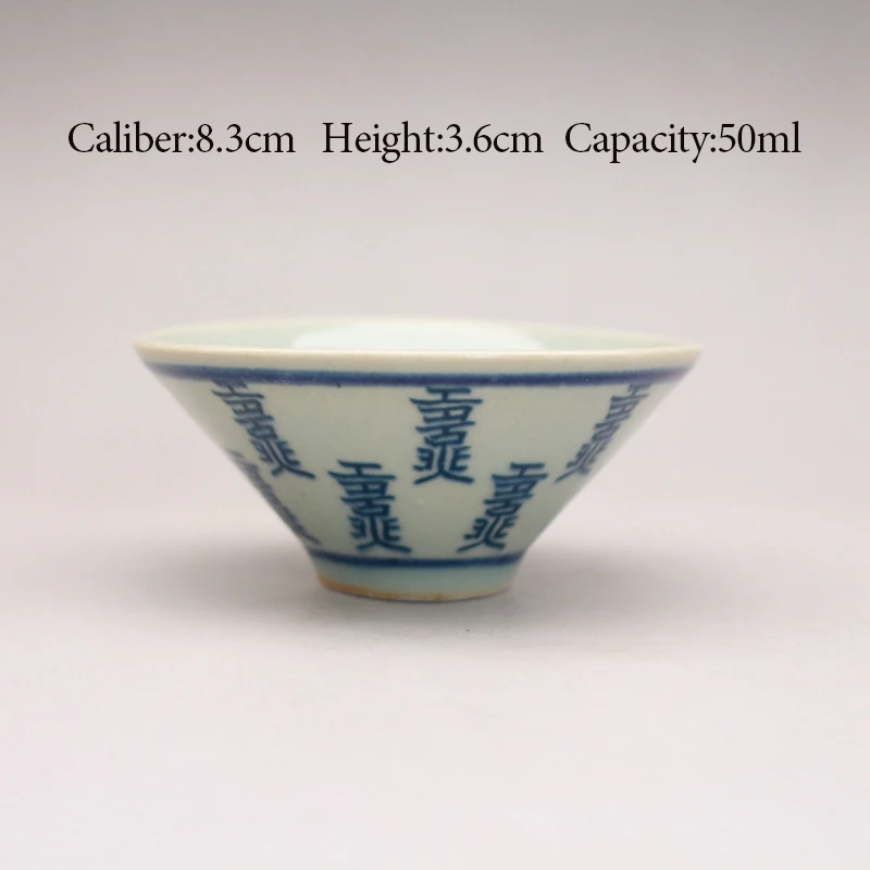 Early Qing dynasty folk kiln, blue and white, with rich fortune pattern, hat, cup and teacup, antique ceramic ware, No. yz153