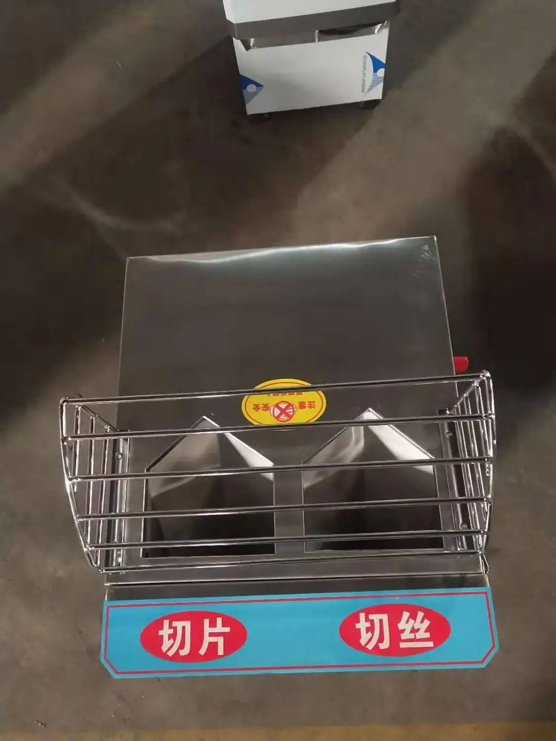 เครื่องตัดผักมัลติฟังก์ชั่นเชิงพาณิชย์ เครื่องตัดผัก