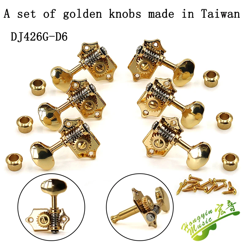 Taiwan produced Guitar String Tuning Pegs Tuners Machine Heads closed/open  for Electric Guitar Folk Acoustic Guitar 3L 3R