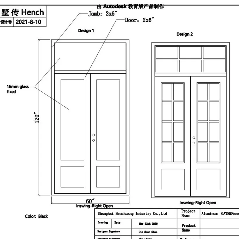 Wholesale China Wrought Iron Door Design For Sale Custom  Made