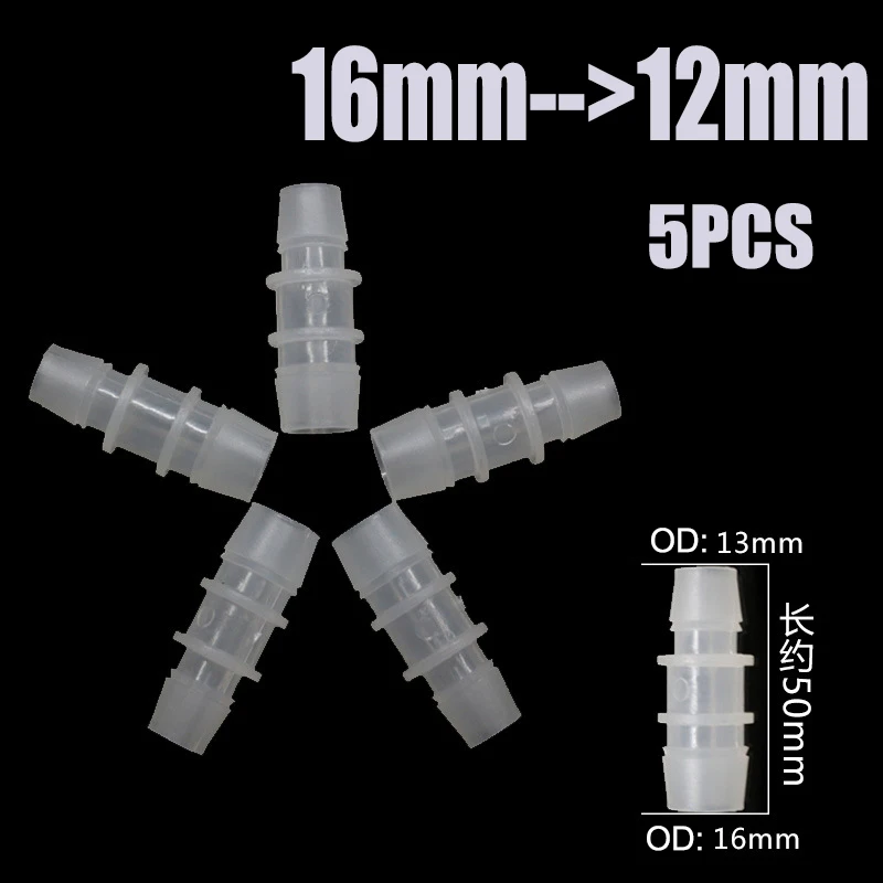 5 sztuk-pack akwarium króciec do węża złącze 4/8/12/16/mm rury prosto reduktor miękka rurka adapter przezroczyste złącza do rur