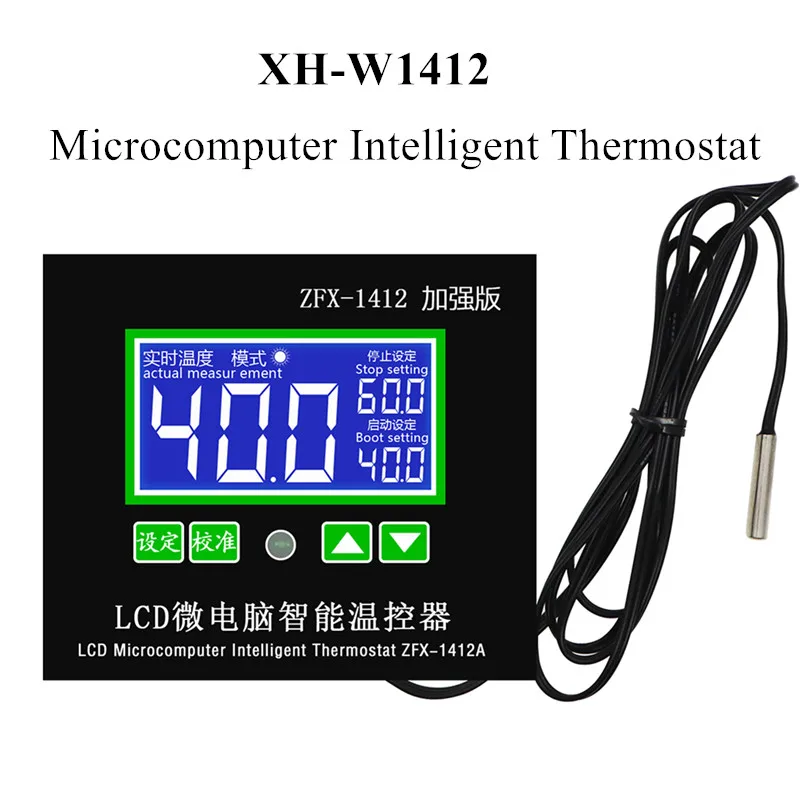 XH-W1412 Microcomputer Intelligent Thermostat thermometer Electronic Temperature Controller Multifunctional High Precision 220V