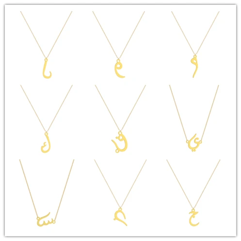 CHENGXUN Initial Necklace  in Arabic Letter Handcut Gold Plated  Brass Pendant Unique Necklace  Jewelry 2020