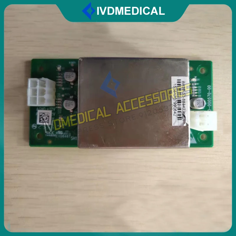 

Mindray BS400 BS420 BS430 BS450 BS460 BS480 BS490 BS600 Biochemical Analyzer Analog Power Adapter Board BA38-30-88342