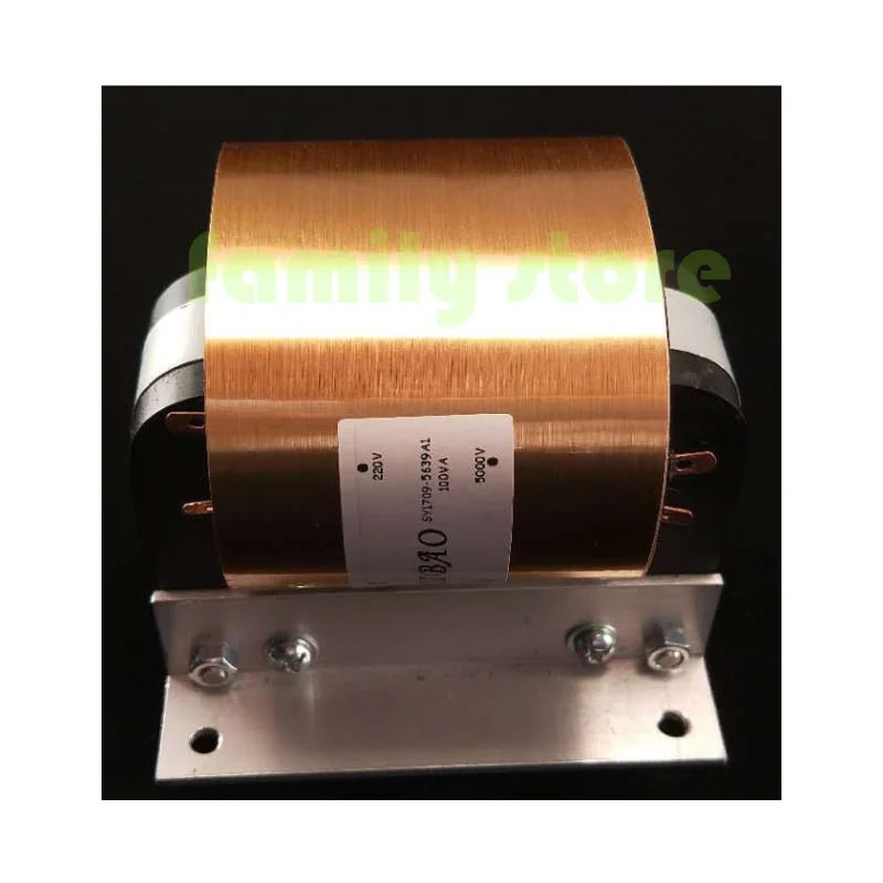 9700Ω 5000V high voltage transformer,100W withstand voltage tester5KV single phase power supply C type epoxy potting transformer