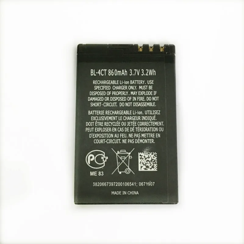 High Qualtiy 860mAh BL 4CT BL-4CT Battery For Nokia 5310 5630 5630 2720 6700S X3 X3-00 7230 7310C  7210C 6600F BATTERY BL4CT