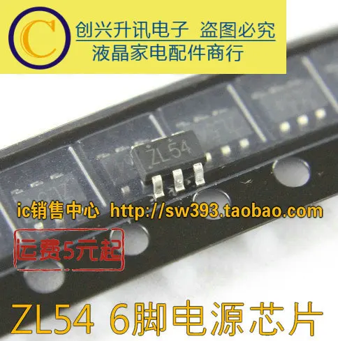 (5 pezzi) KB4317 ZL54 XR3081 LED SOT23-6