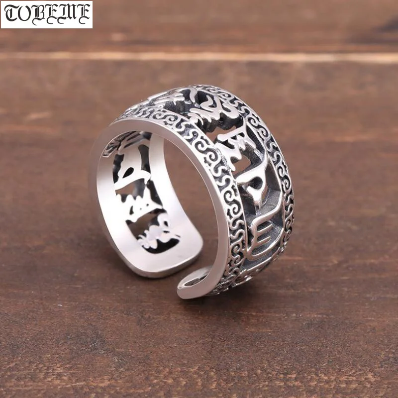 Handcrafted 100% 925 Silver Tibetan Six Words Ring Buddhist OM Mantra Ring Good Luck Ring Resizable