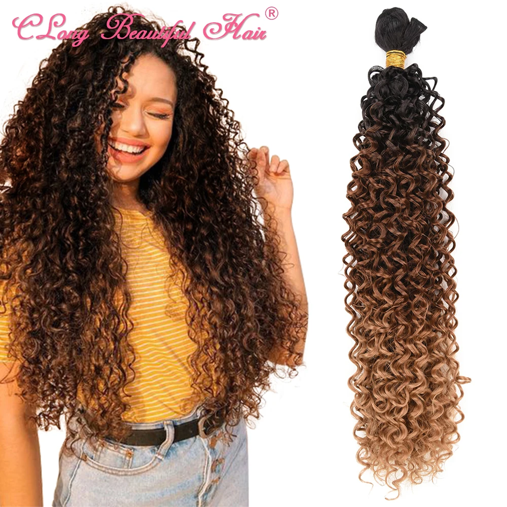 CLong Synthetic Ombre Curly Blonde Bundle Hair Weave Black 613 Kinky Curly Hair Extensions Heat Resistant Fiber Afro Curly