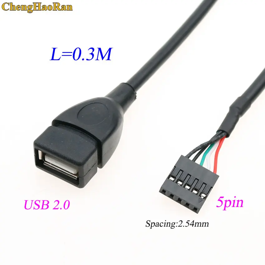

ChengHaoRan 1pcs 30cm USB 2.0 A Female to Dupont 2.54mm 5 Pin Female Jack Header Motherboard Adapter Cable Cord