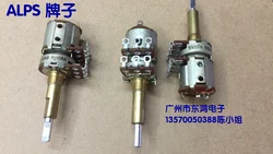 1pcs Japan Alps Alps 16 dual axis dual potentiometer with switches a50k and b50k, shaft length 30mm