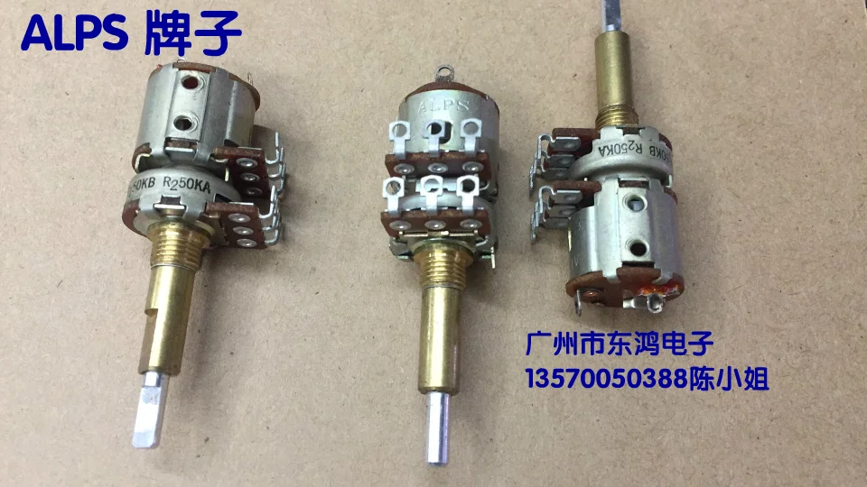 Japan Alps Alps 16 dual axis dual potentiometer with switches a50k and b50k, shaft length 30mm