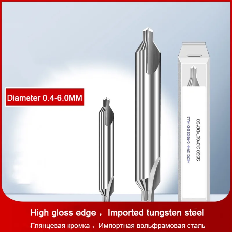 HRC55 ° 텅스텐 스틸 센터 드릴, 60 도 카바이드 스폿 드릴 0.4 0.5, 더블 헤드 금속 드릴 비트, 알루미늄, 1 2.0, 2.5mm, 6mm