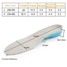 Silicone Orthopedic Shoe Insoles #6