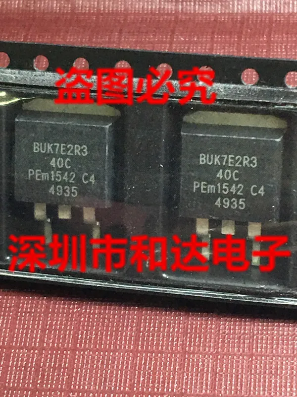 

BUK7E2R3-40C TO-263 40V 100A