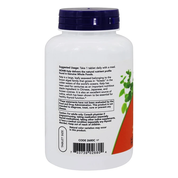 Free shipping kelp 150 mcg natural iodine super green supports healthy thyroid function, 200 tablets easier to swallow