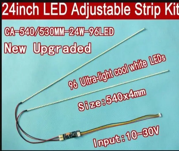 24 Inch adjustable light LED backlight kit 540mm,work for 15