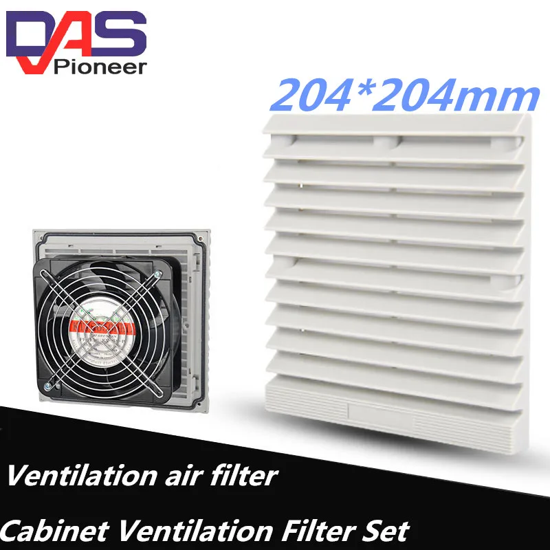 230V High Speed AC Condenser  dual ball bearing Cooling Fan for 204*204mm Ventilation with metal guard