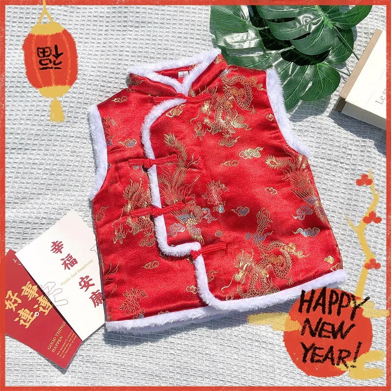 

Kid Winter Warm Chinese Tang Suit Vest Children New Year Embroidery Ethnic Clothing Vintage Style Fashion Oriental Pattern Top