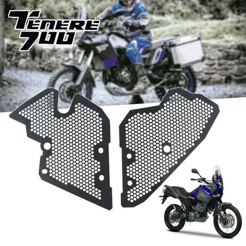 Крышка двигателя мотоцикла для YAMAHA Tenere 700 Tenere700 XTZ700 T7 XT700Z, защитная крышка, протектор камеры дроссельной заслонки
