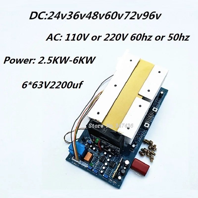 pure sine wave inverter motherboard 24v 36v 48v 60v 72v 96V 4-8kva 16 tubes 110V/220V power frequency  driver board foot power