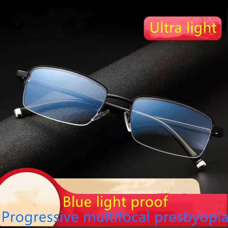 

Remote and near presbyopic glasses men's anti blue light multifocal presbyopic glasses middle-aged and old people's high-definit