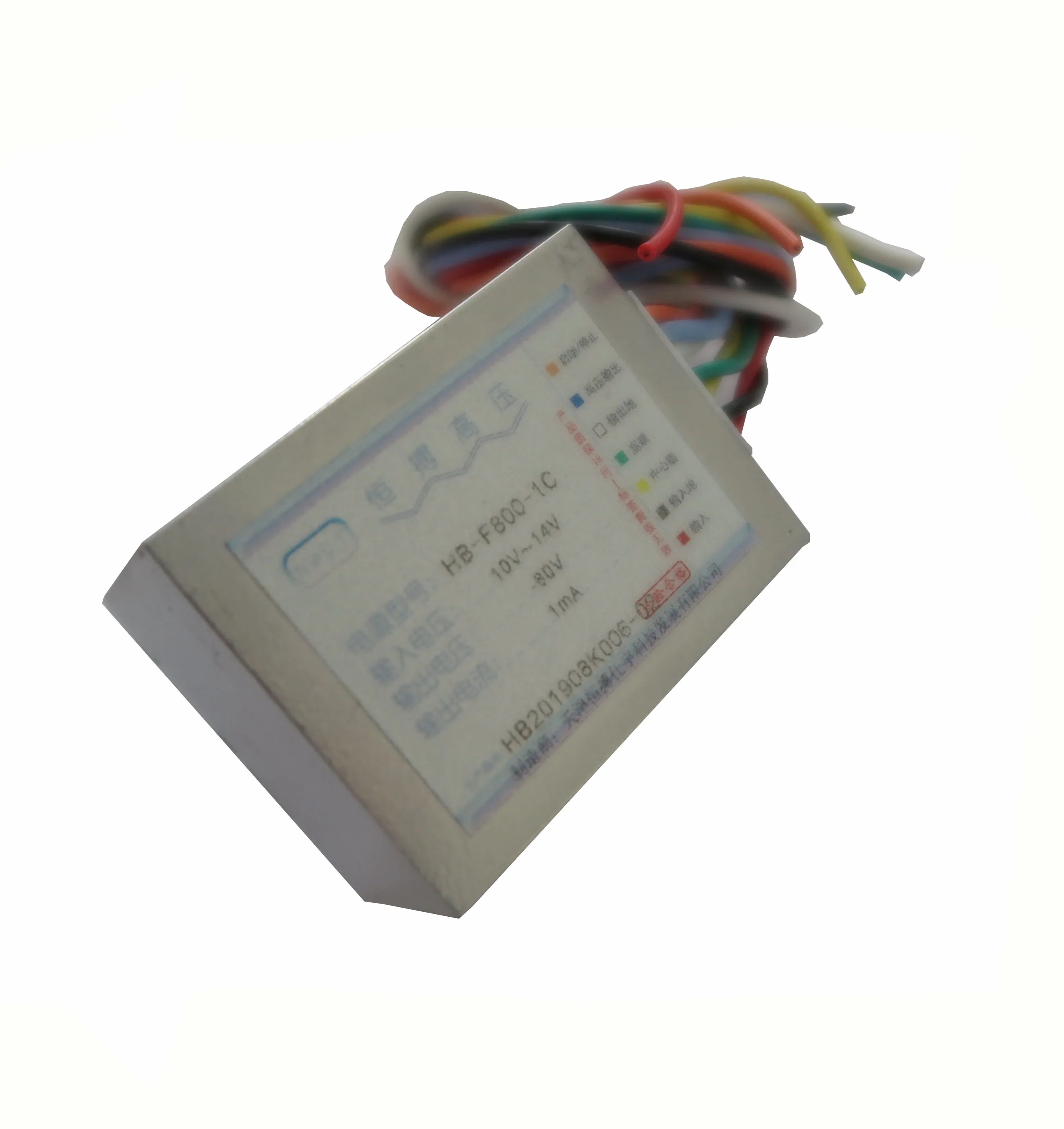 DC12V Input DC + 1200V 5mA DC High Voltage Power Module