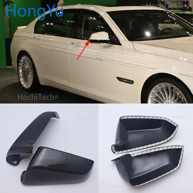 

Для BMW 7 серии F03 2009 2010 2011 Высококачественный корпус бокового зеркала из углеродного волокна, крышка зеркала заднего вида, аксессуары