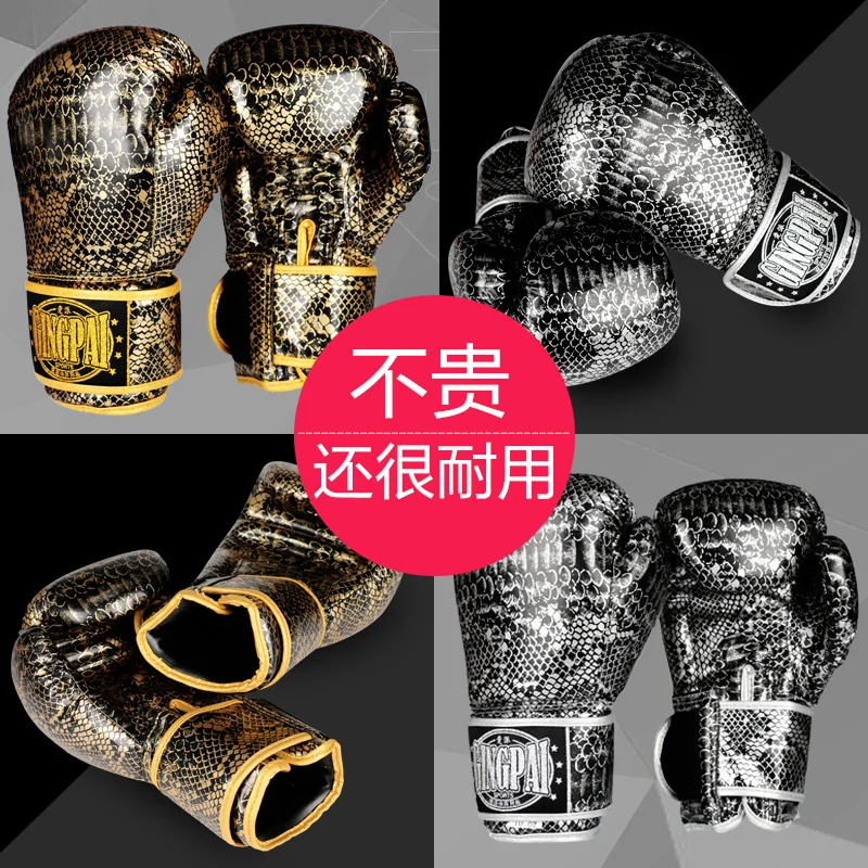 New Viper Pattern Men\'s Boxing Gloves Karate Muay Thai Guantes De Boxeo Free Fighting MMA Sanda Training Adult Equipment Gloves