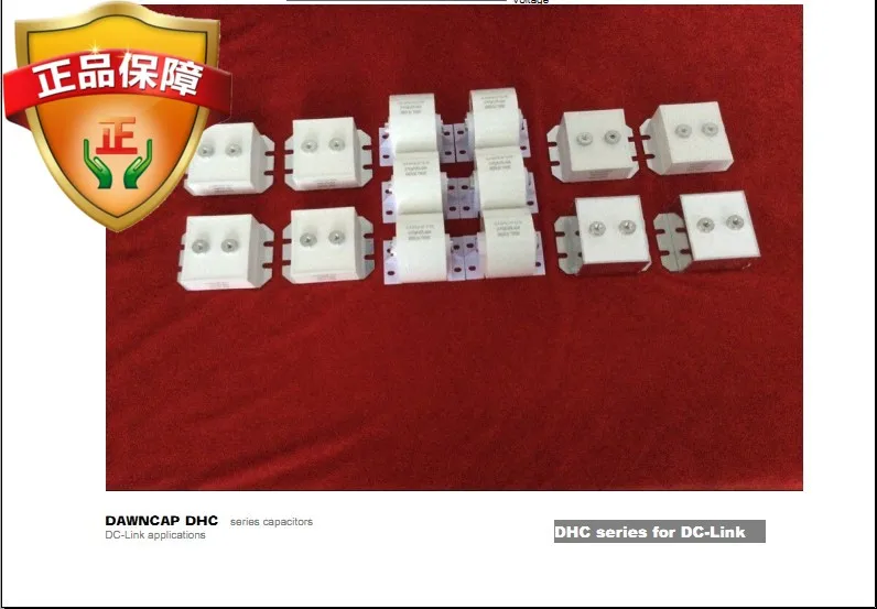 

Module Capacitor MKP-LA 20UF 800VDC 60A Electromagnetic Heating Filter Capacitor