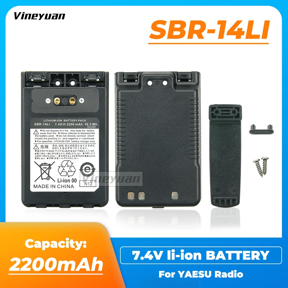 SBR-14LI High Capacity 2200mAh Li-ion Battery for Yaesu VX-8R VX-8GR FT-1DR FT1XD FT-2DR Series Replacement Battery FNB-102LI