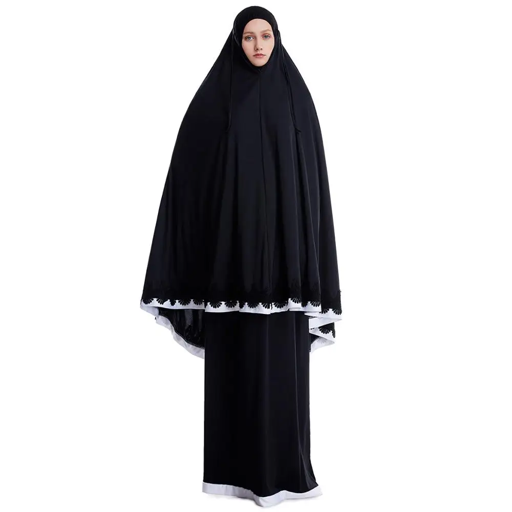 Laced Two-piece Prayer Outfit Islam Muslim Women Color Blocked Hijab Dress Salat Set Long Khimar and Skirt Jilbab Set Hajj Black