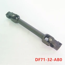 Car accessories DF71-32-AB0 steering system intermediate shaft for Mazda 2 demio 2007-2011 DE