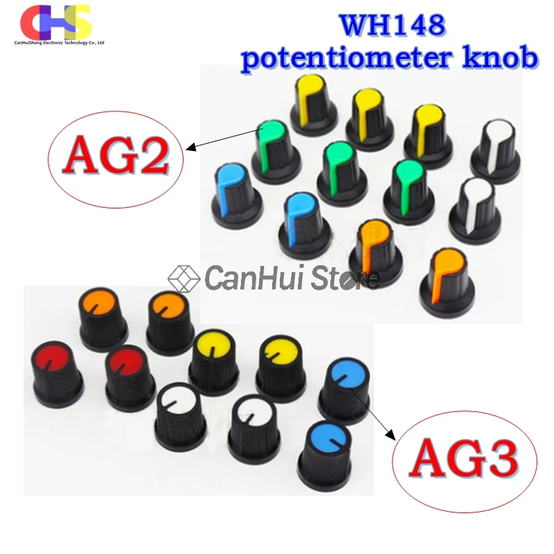 Крышка потенциометра (медная сердцевина) WH148, 5 шт./лот, отверстие вала 15x17 мм, AG2, AG3, желтый, оранжевый, синий, белый, красный, 5 значений * 1 шт. = 5 шт.
