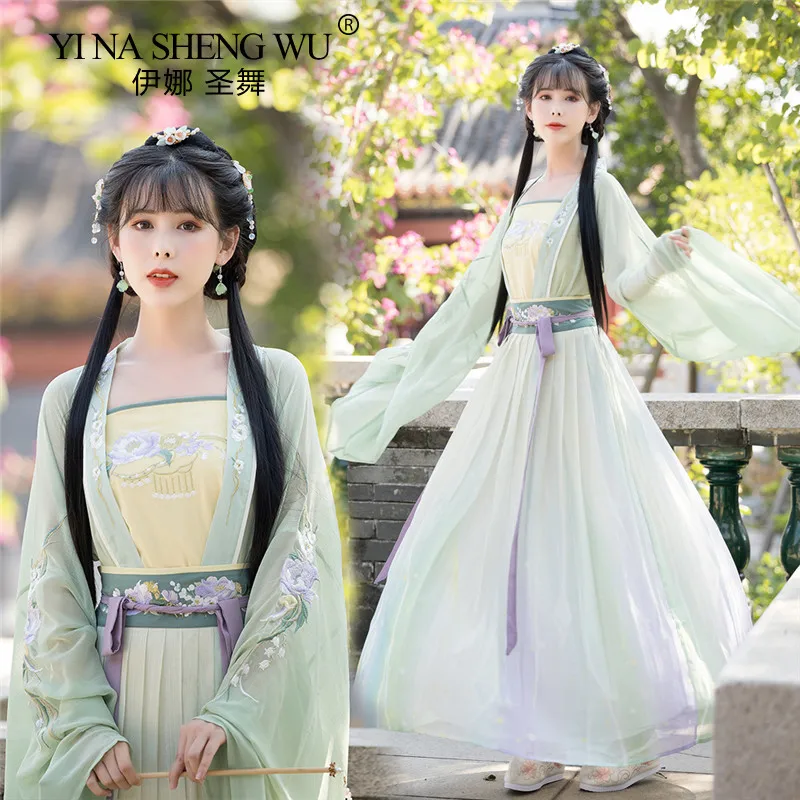 Chinese Hanfu Women Costume Elegant Traditional Style Princess Dress Ancient Folk Hanfu Tang Set Fairy 3PCS Performance Clothing