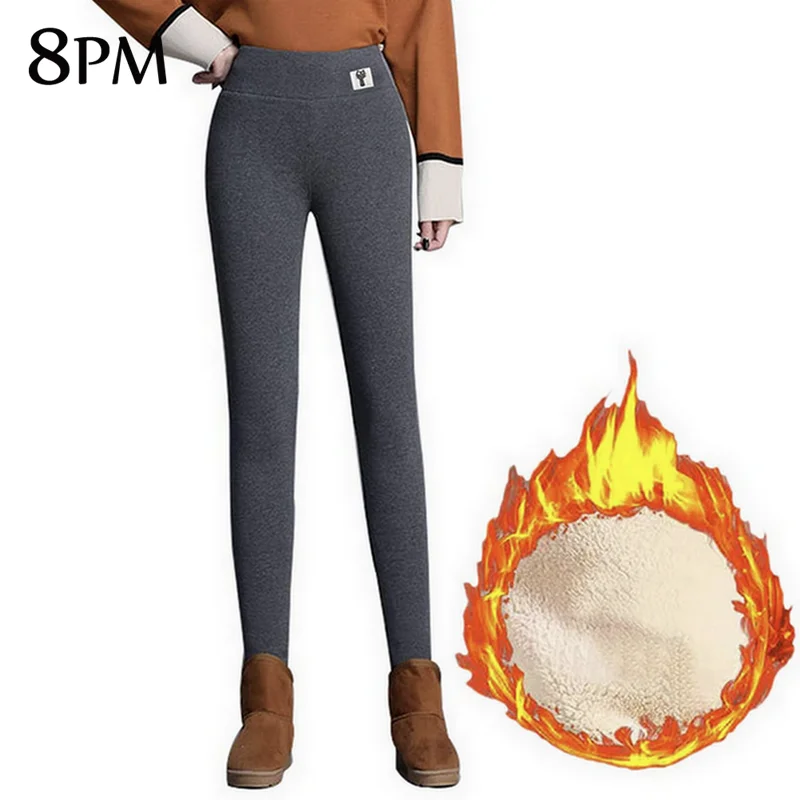 

Warm Sherpa Fleece Lined Leggings Womens Winter High Waisted Stretchy Thick Cashmere Thermal Pants Pencil Trousers ouc588