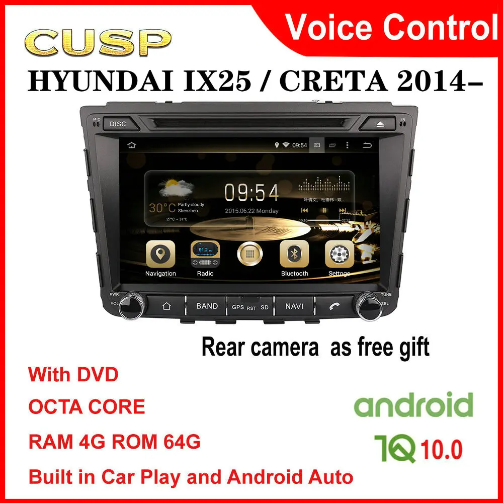 

Ix25 GPS RADIO ANDROID CAR GPS FOR HYUNDAI Ix25 creta CAR DVD CUSP CAR STEREO ANDROID 4G+64G Car Multimedia NAVI Voice CAR PLAY