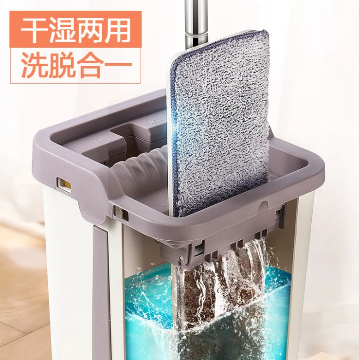 Creative household kitchen appliances wash free mop small department store life lazy family daily necessities small East