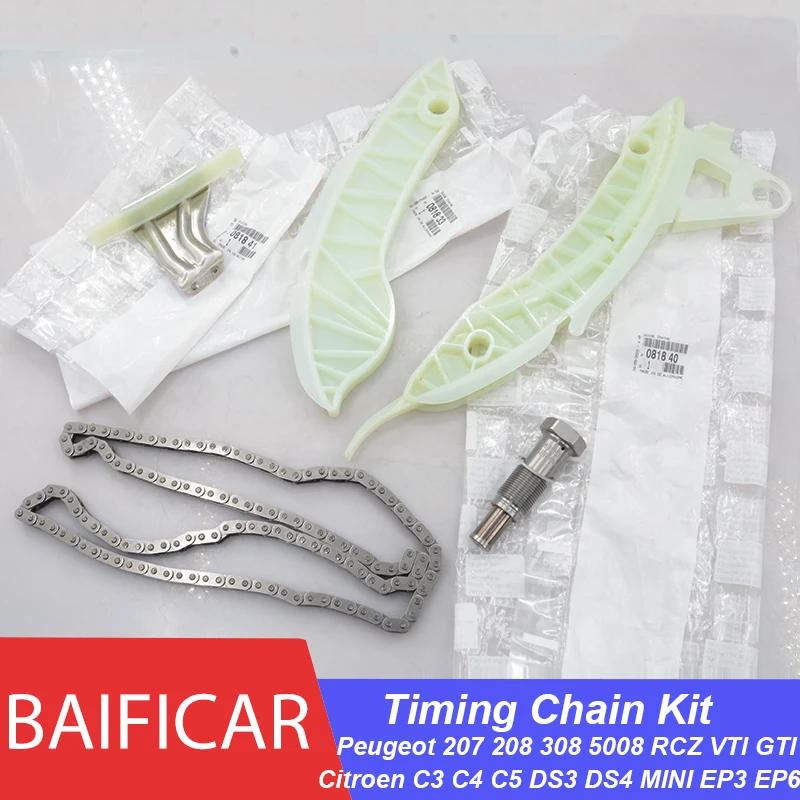 Baificar Brand New Genuine Timing Chain Kit For Peugeot 207 208 308 5008 RCZ VTI GTI Citroen C3 C4 C5 DS3 DS4 MINI EP3 EP6