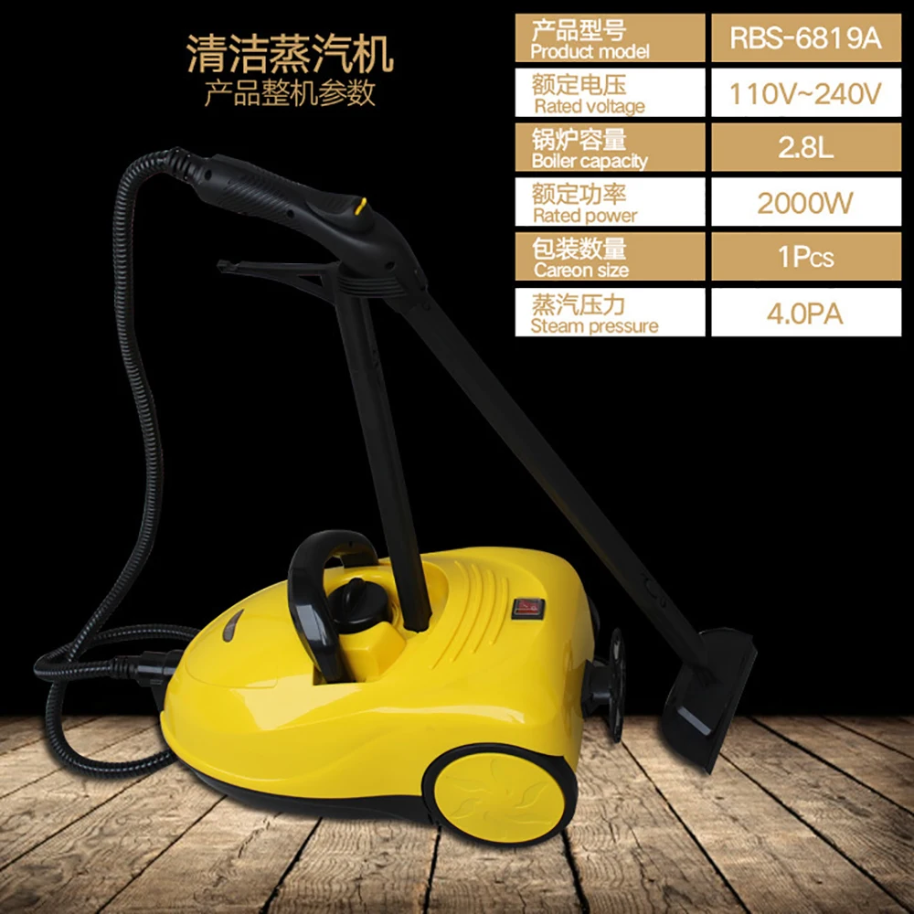 New 2000W High Pressure 2.8L Handheld Steam Cleaning Boiler Machine Hot Vapor Steam Cleaner Machine