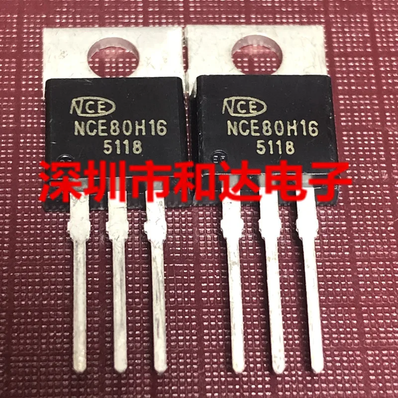 

NCE80H16 TO-220 80V 160A
