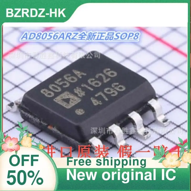 5PCS AD8056ARZ  8056A SOP-8 Voltage feedback amplifier chip New original IC